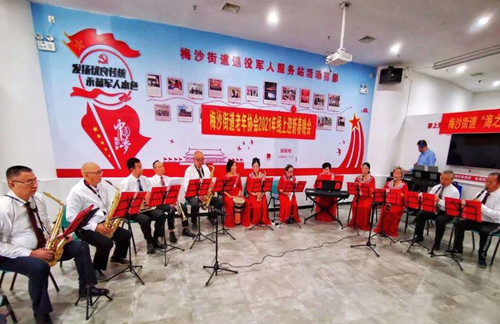 梅沙街道海之星歌樂隊《走進(jìn)新時代 》.jpg