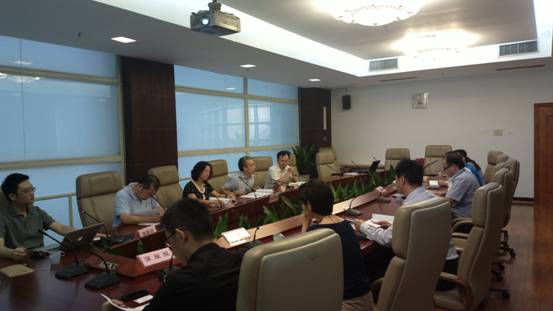 十三五前期征求意見會(huì).jpg