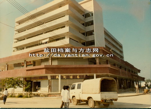 新檔案查閱大廳